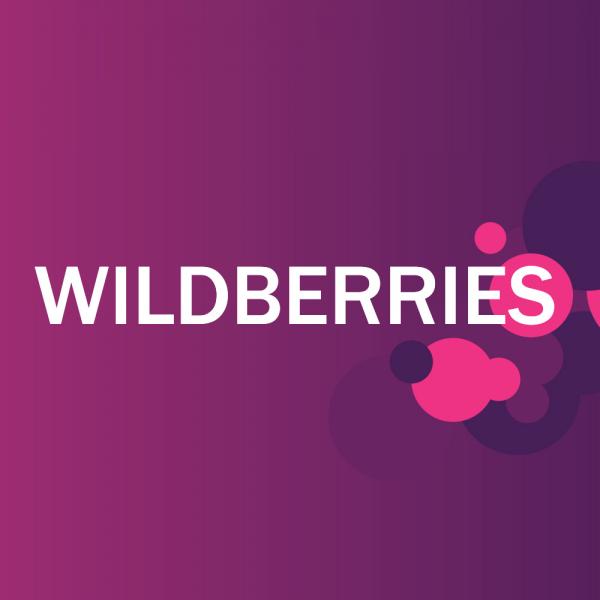 Виджет для CRM системы Битрикс24 Wildberries