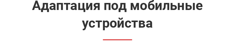 Не интернет-магазин Не интернет-магазин